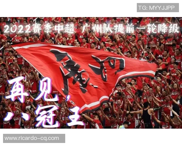 杭州足球队实力引发热议球迷对球队表现的不同看法与争论